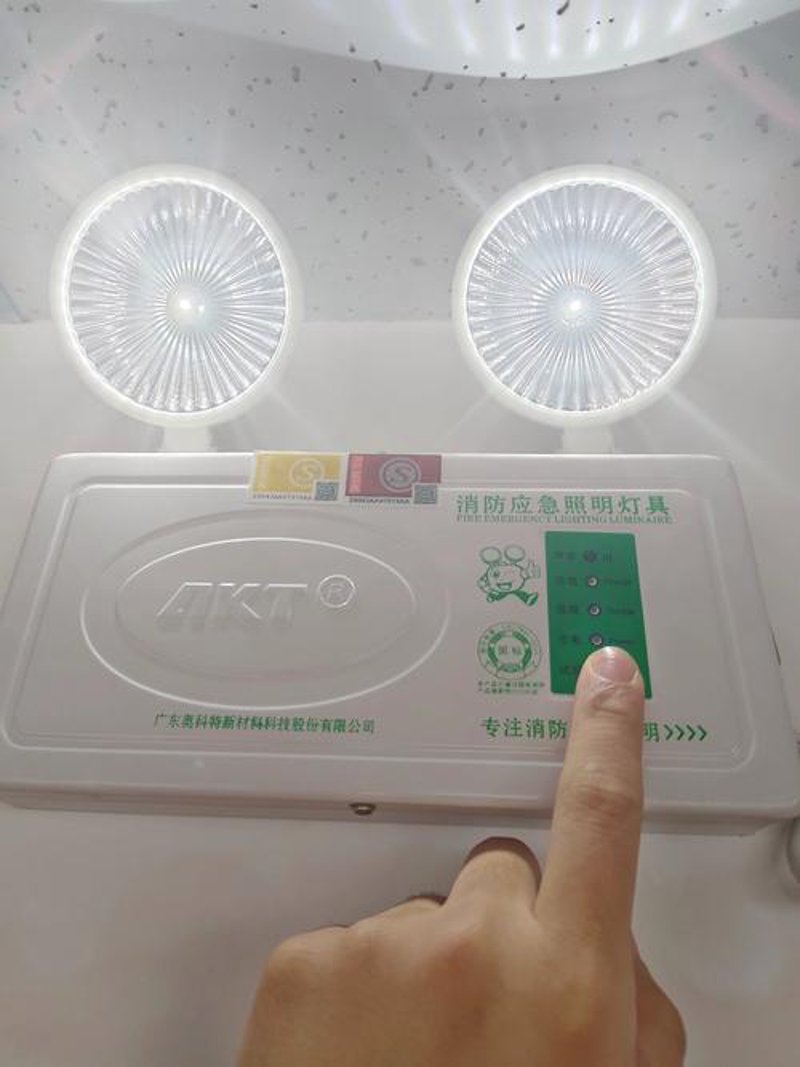 灭火器