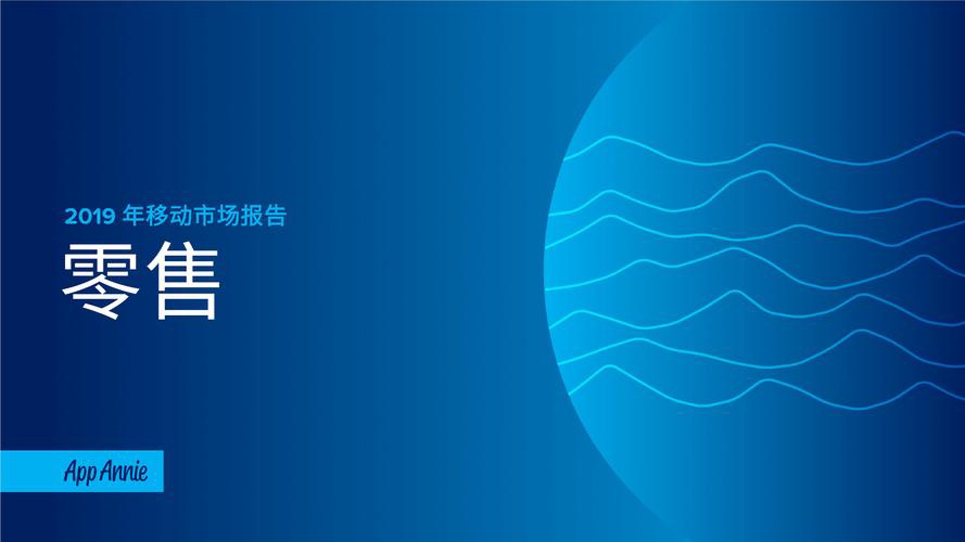 泓郜消防设备